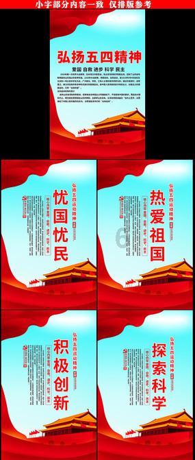 山东菏泽 以“小切口”服务“大民生”(扎实开展主题教育推动人社事业高质量发展)