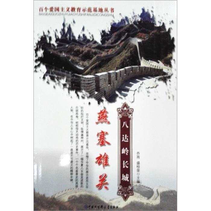 类风湿关节炎复诊要做哪些检查?化繁为简这4方面不该少